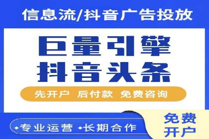 案例分享：如何选择优秀的SEM外包公司