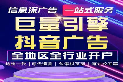 竞价SEM案例分享：教育培训行业营销策略
